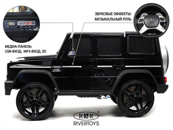 Детский электромобиль Мercedes-Benz AMG G65 4WD Лицензия